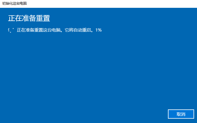 重装系统搜不到wifi_重装系统搜不到硬盘_sony系统重装