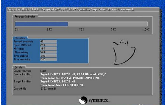 重装系统搜不到wifi_sony系统重装_重装系统搜不到硬盘