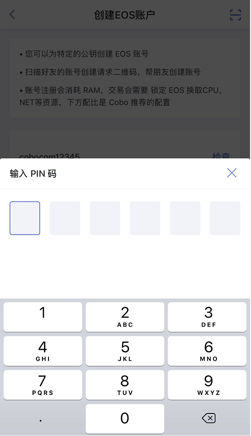钱包tp_tp钱包怎么弄子钱包_tplink突然没网怎么弄