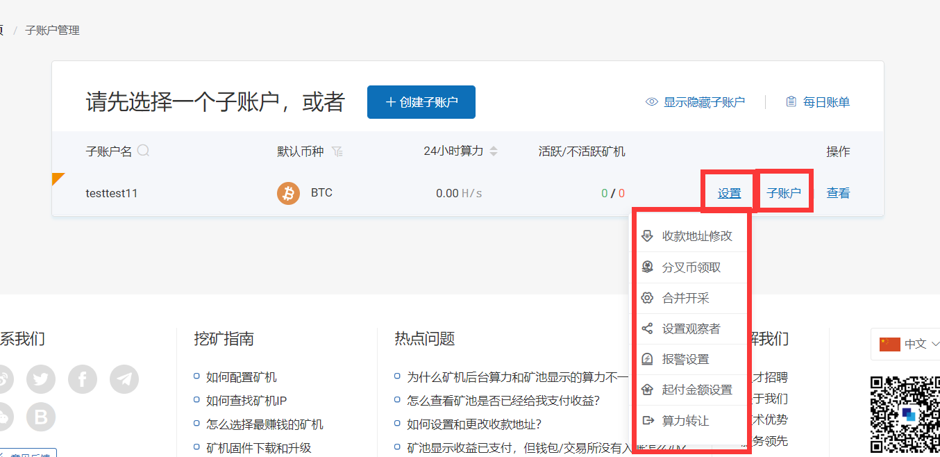 tplink突然没网怎么弄_tp钱包怎么弄子钱包_钱包tp