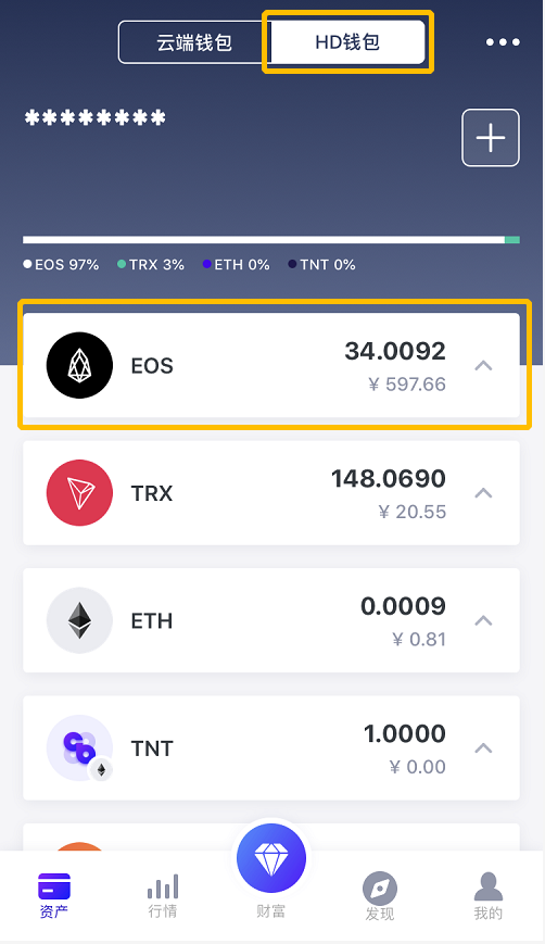 tp钱包怎么弄子钱包_tplink突然没网怎么弄_钱包tp