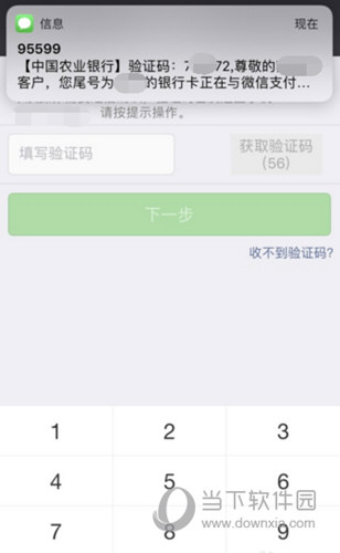 钱包密码忘了怎么找回_tp钱包密码忘记了怎么办_钱包密码忘记怎么办