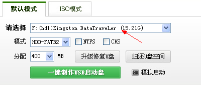 g470u盘装系统步骤_g470装win10设置_g470装win10
