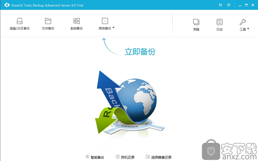imtoken风险地址_苹果手机怎么下imtoken_imtoken如何下载