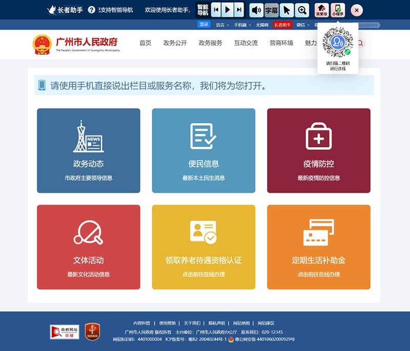 客服联系电话微信_imtoken客服在哪里联系_客服联系电话是多少
