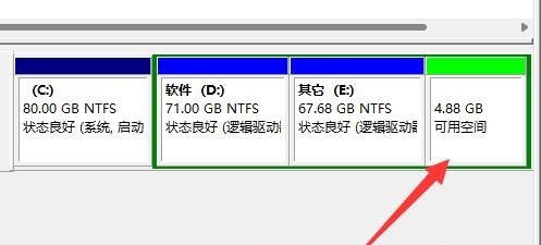 磁盘扩展分区删除后会怎样_删除d盘分区扩展到c盘_把c盘分区删了怎么办