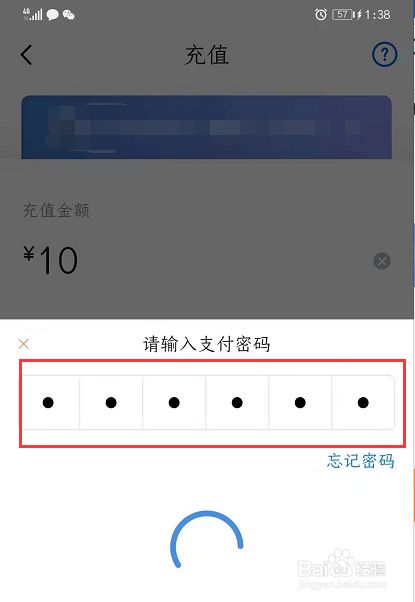 买法币赚钱吗_买法币有手续费吗_tp钱包如何用法币买bnb