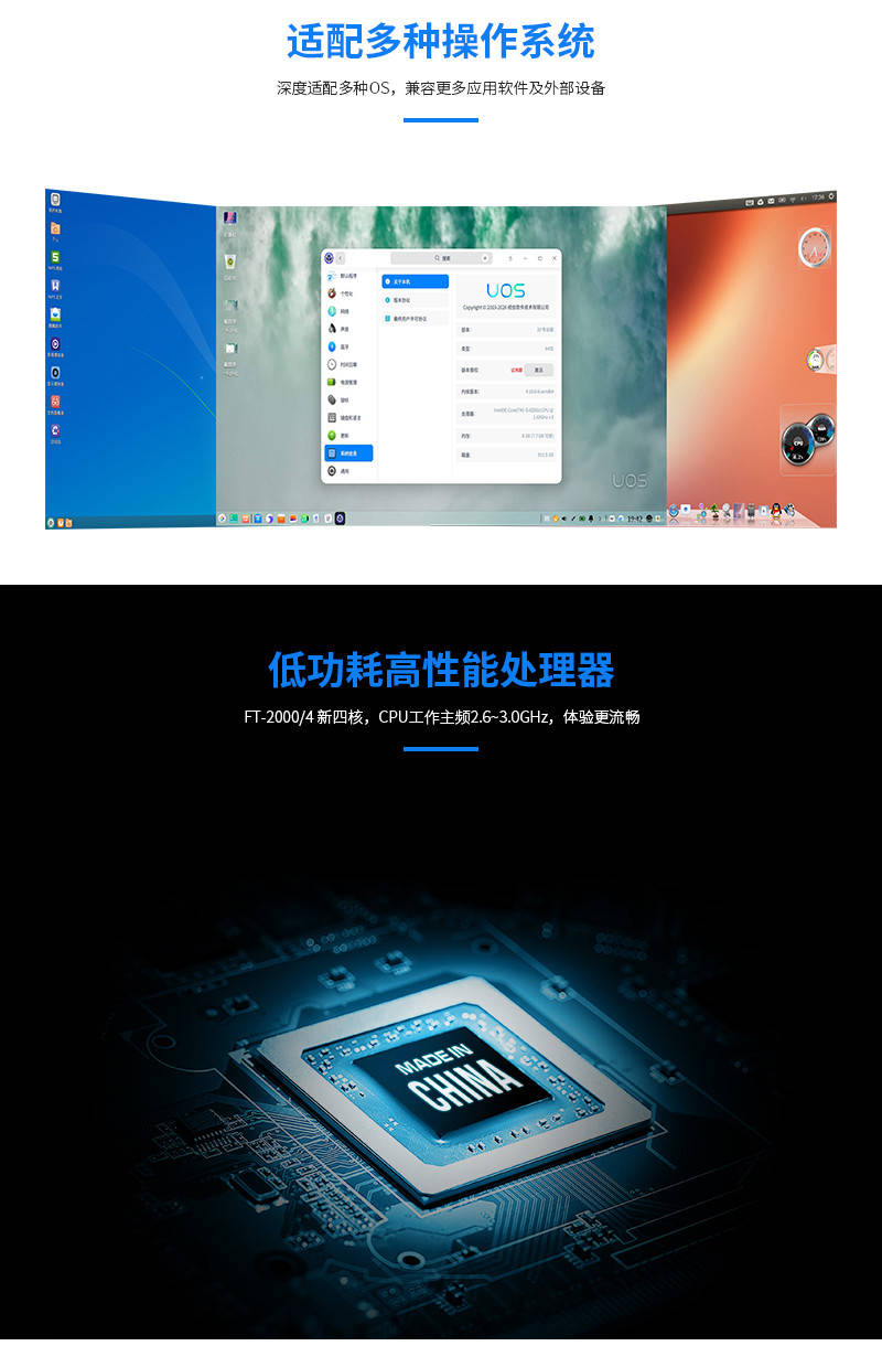 系统小说大全免费_系统小灵_linux小系统