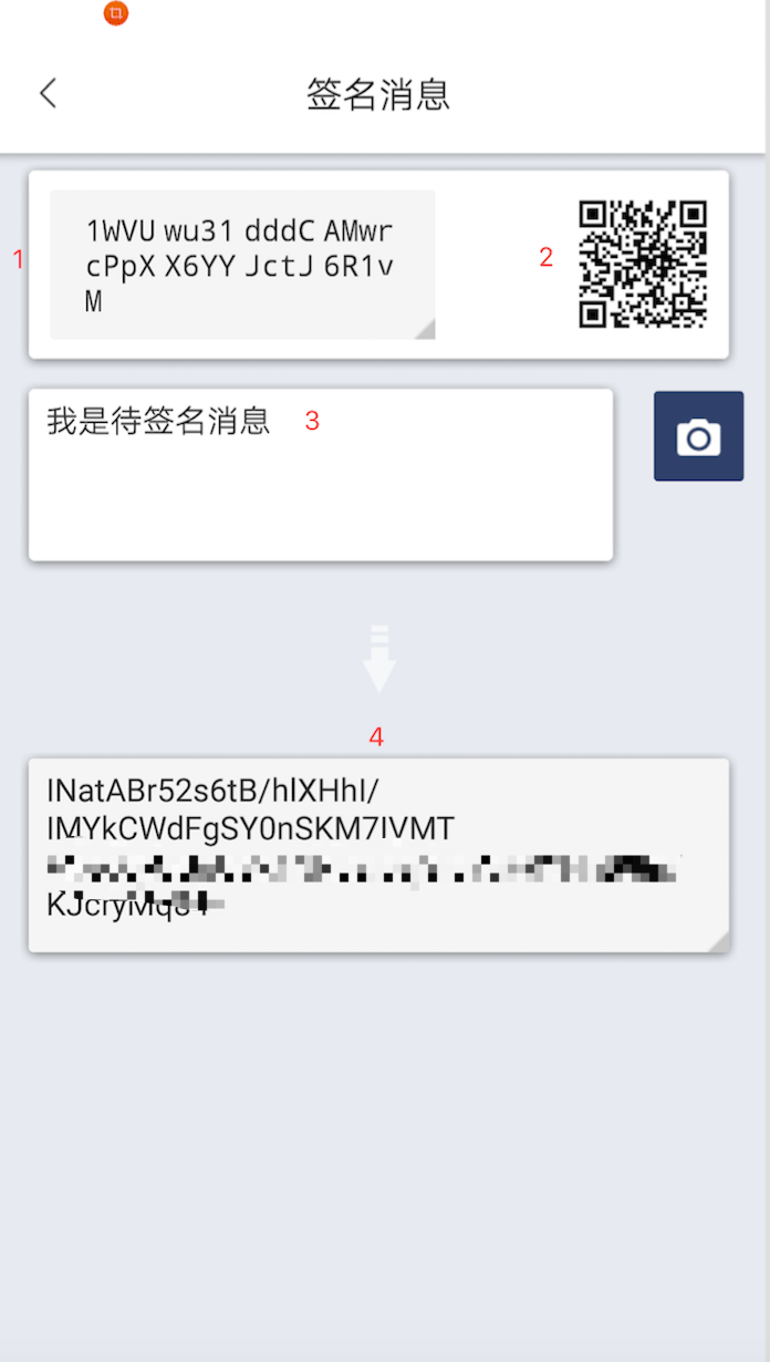 批量创建钱包地址_imtoken批量创建钱包_imtoken创建多个钱包