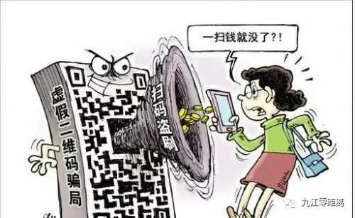 钱包安全_tp钱包中毒_tp钱包显示危险