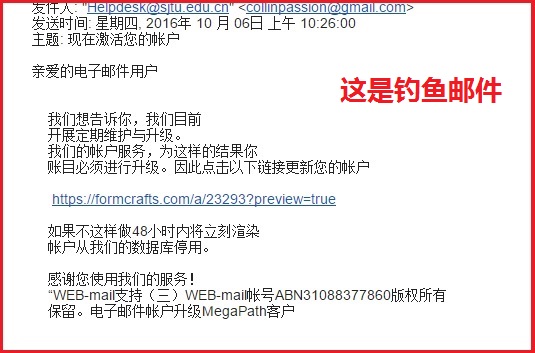 tp钱包显示危险_钱包安全_tp钱包中毒