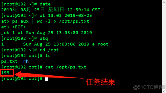 gwx.exe是什么进程_进程是什么的基本单位_进程是指令的集合