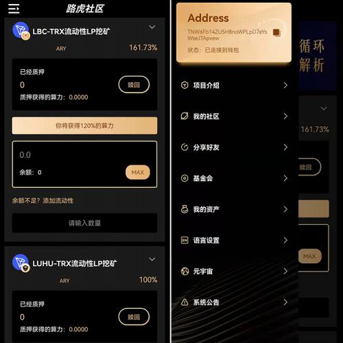 仿源码网源码_仿imtoken源码_仿源码论坛