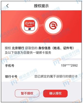 下载无法写入文件怎么解决_imtoken无法下载_下载无法连接到内容服务器