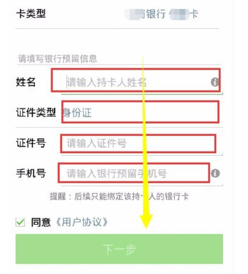 钱包兑换_钱包提币_im钱包怎么兑现