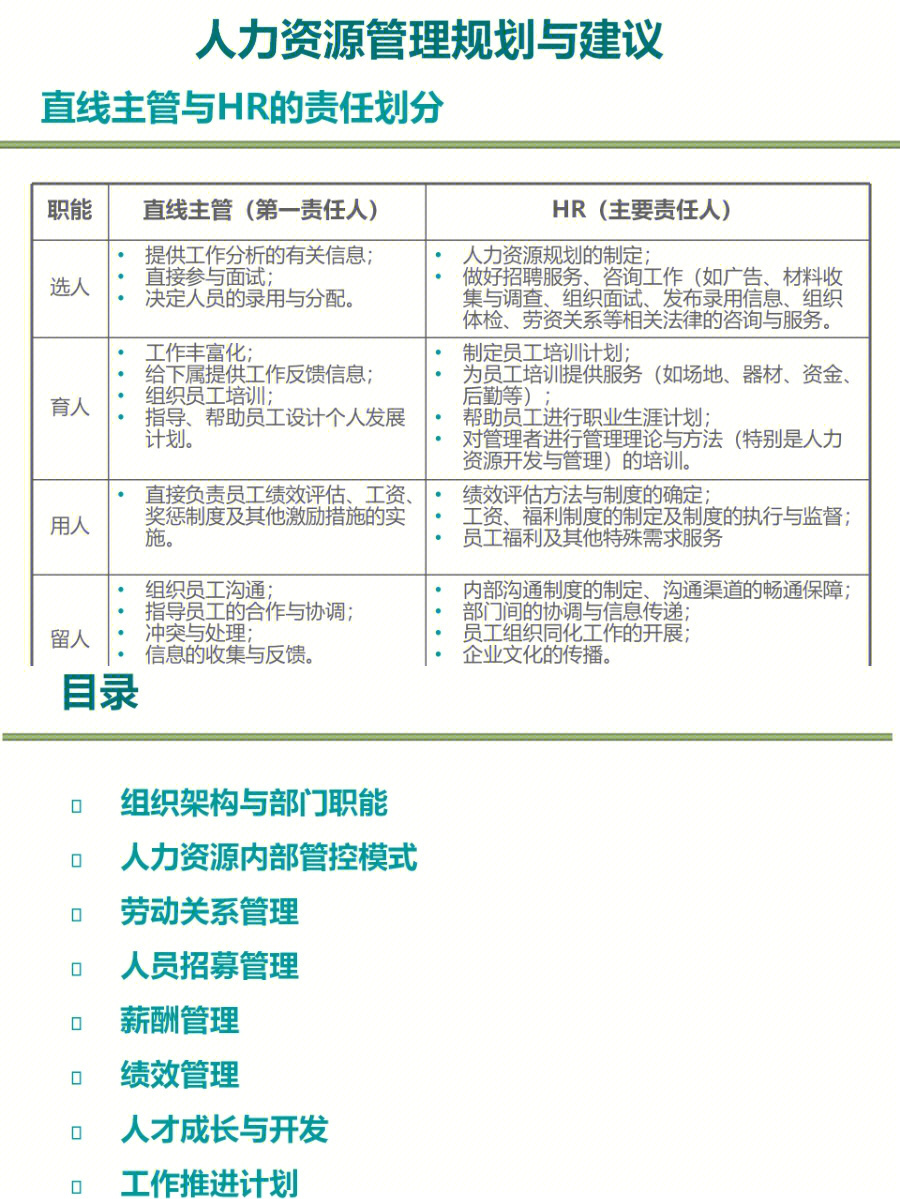 逍客经典版2023_经典版2023开服时间表_win2023经典版