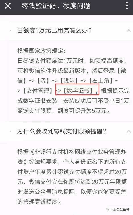 为什么imtoken币转不出去_为什么imtoken币转不出去_货币转imtoken不到账
