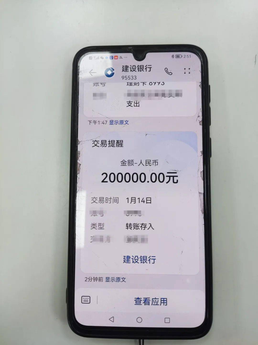 为什么imtoken币转不出去_为什么imtoken币转不出去_货币转imtoken不到账