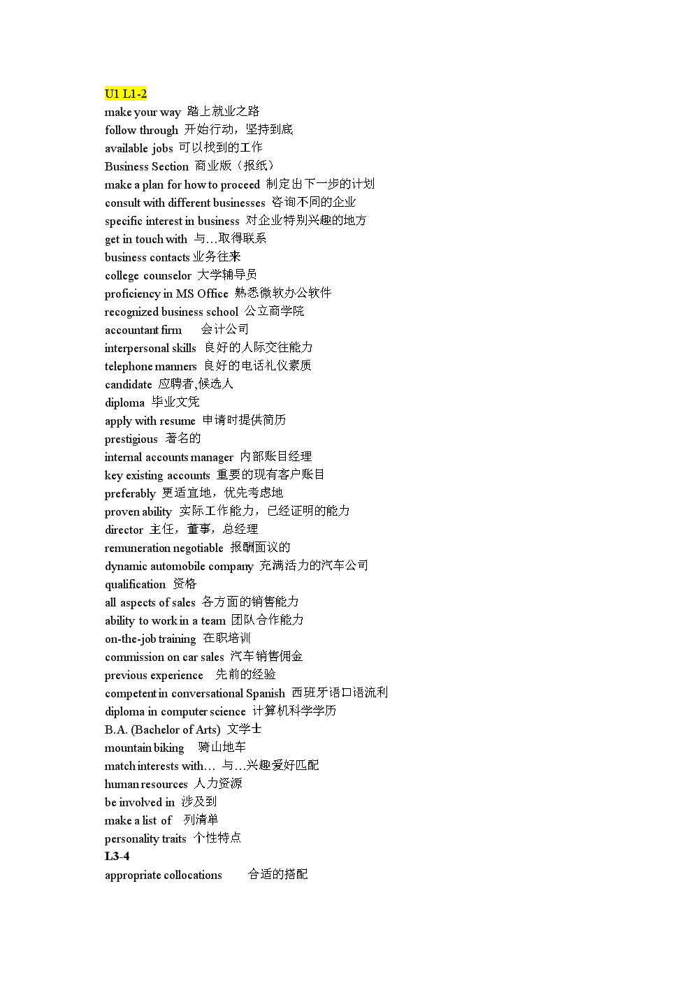 im钱包身份名_imtoken身份名怎么写_imtoken身份钱包