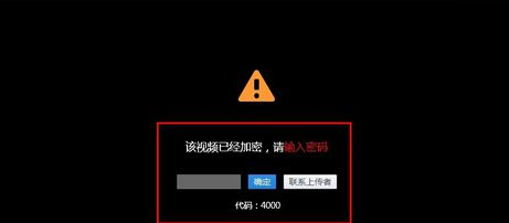 imtoken忘记密码教程视频_imtoken忘记密码教程视频_imtoken忘记密码教程视频