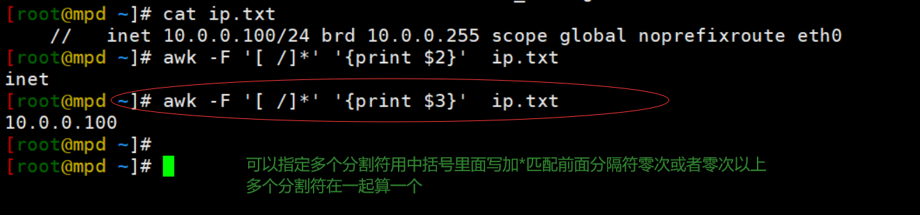 php implode 多个空格_空格键英文_空格键是哪个