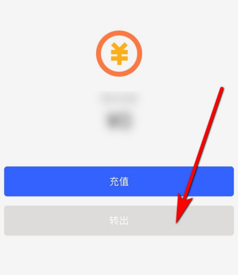 tp钱包如何退出登录_tp钱包退出登录_将退出钱包6621007
