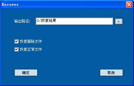 格式化低级恢复数据后会怎么样_低级格式化后恢复数据_恢复格式化的数据