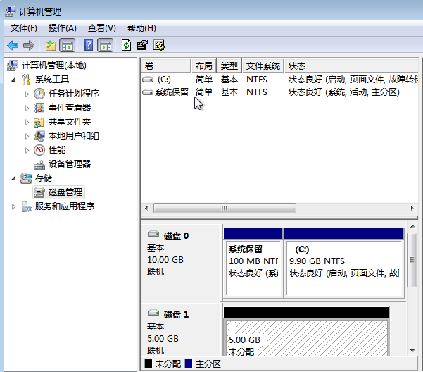 分区时c盘符没有_c盘分区没有了_系统盘分区c盘符没了