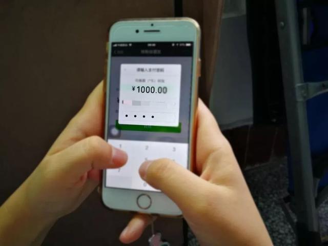 转账无法使用信用卡_imtoken无法转账_转账无法获取验证码