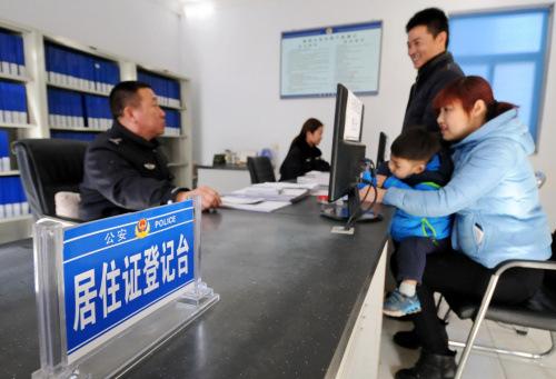 身份证是哪里管理的_身份管理在哪里_身份证信息管理