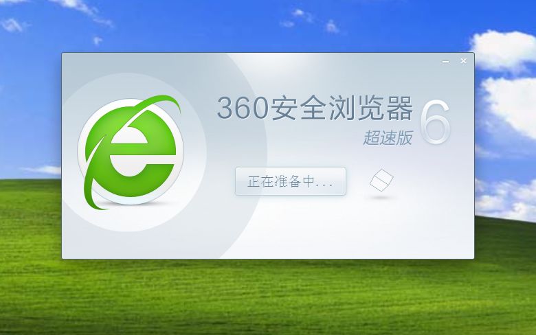 浏览器阻止activex控件_阻止浏览器关闭_web浏览器阻止了网站以不安全的activex控件