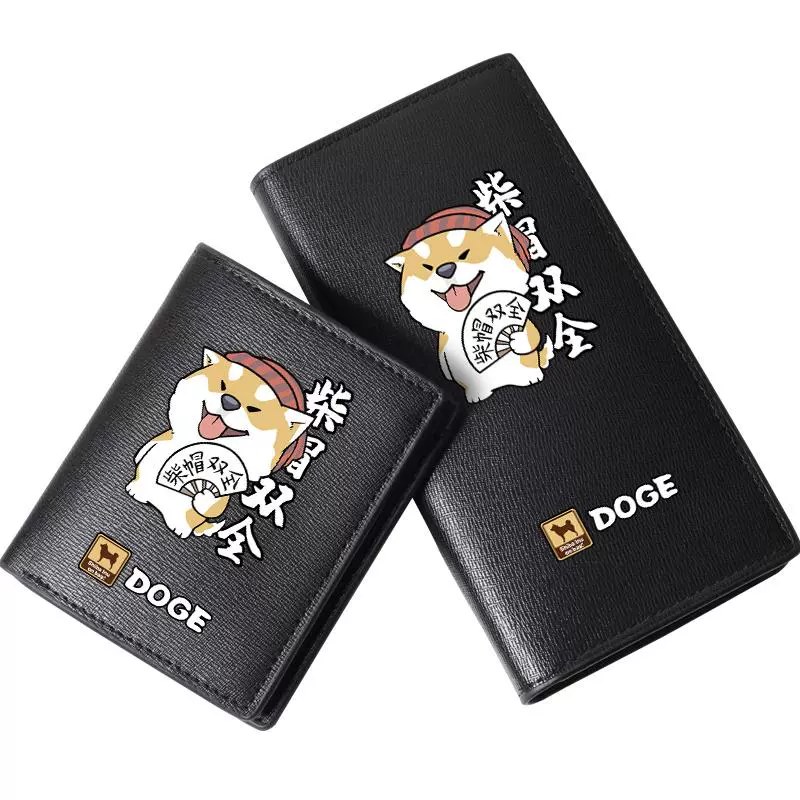 狗狗币提现_狗狗币提现到imtoken_狗狗币提现到tp钱包