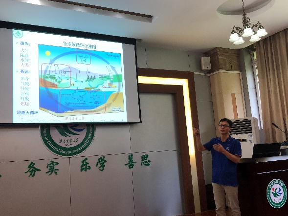 ecosystem science专业排名_排名专业前10%英文_排名专业前列