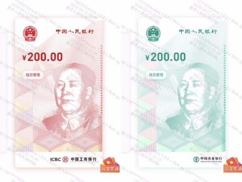 钱包币是啥_币在钱包为什么不显示价格_tp钱包怎么显示人民币计价
