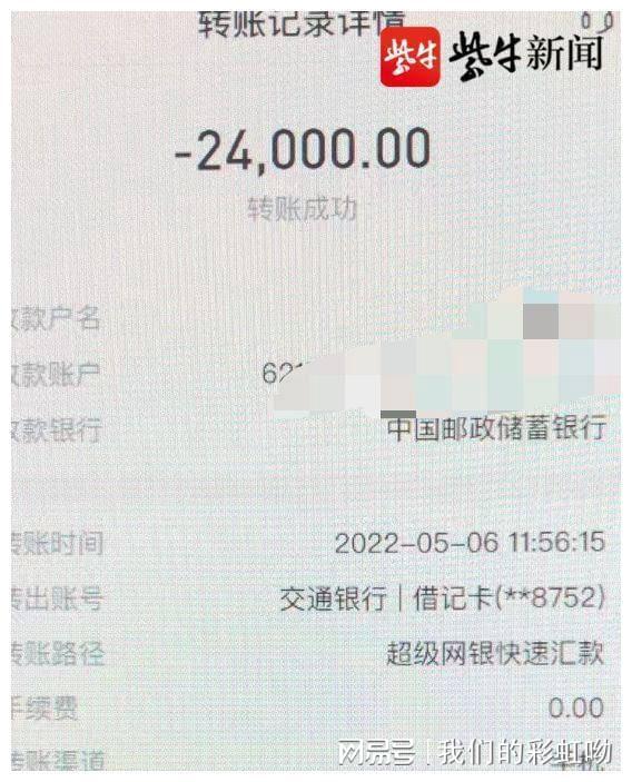 imtoken钱包如何充值_imtoken怎么样充值_imtoken充值