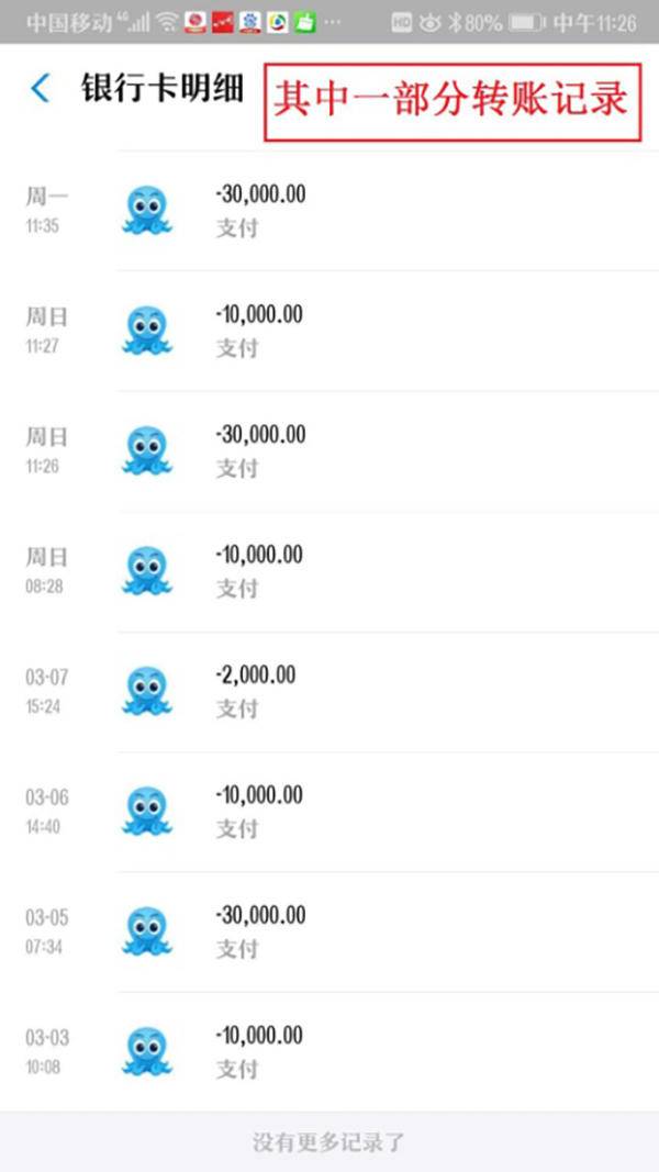 imtoken怎么样充值_imtoken充值_imtoken钱包如何充值
