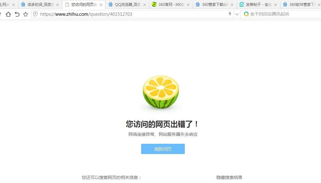 地址下载页_redhat 6.6 下载地址_地址下载文件