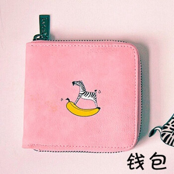 支付宝钱包logo图标_im钱包logo_钱包品牌logo大全