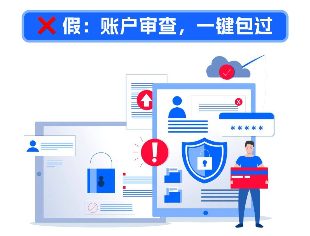 imtoken清退中国用户_imtoken退出登录_imtoken停止中国用户