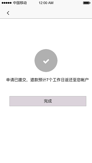 钱包授权管理系统_tp钱包删除授权_钱包授权怎么取消