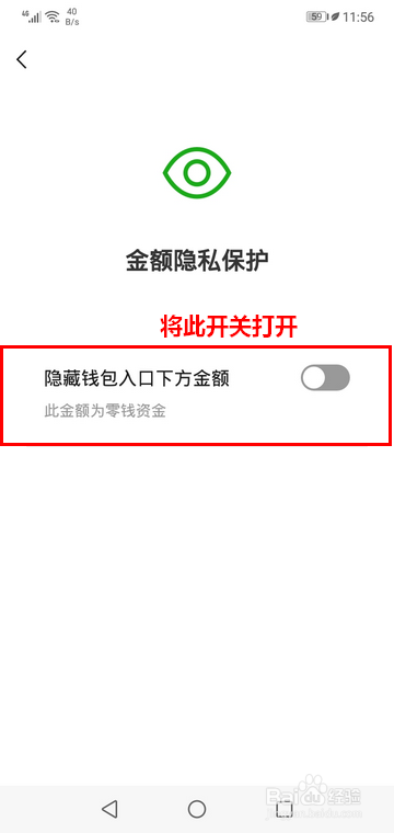 im钱包怎么退出_imtoken如何退出账号_imtoken钱包怎么退出登录