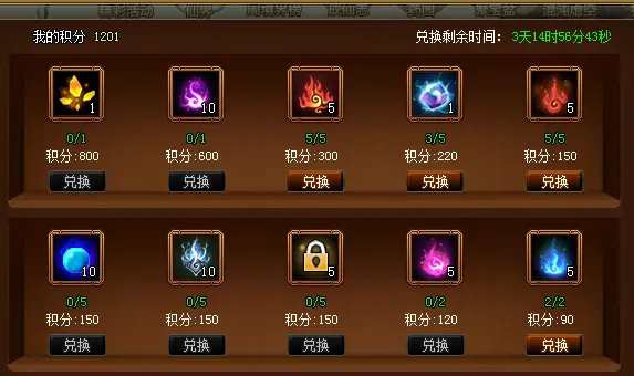 imtoken钱包兑换_imtoken怎么兑换_imtoken兑换要手续费吗