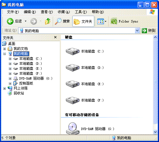 hddscan pe版_hddscan pe版_hddscan pe版