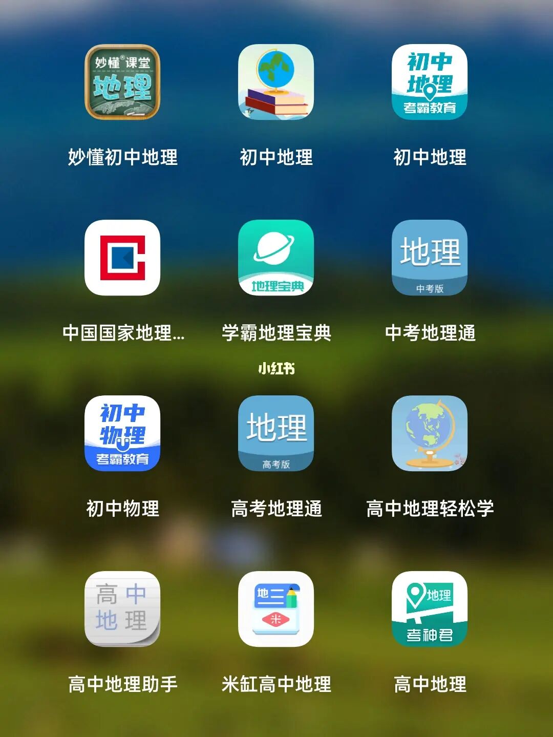 地理信息系统平台软件_地理软件信息系统包括_地理信息系统软件