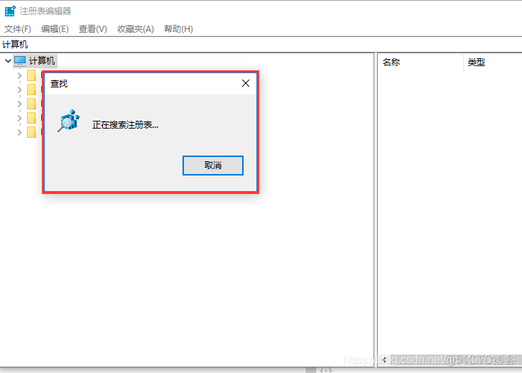win7删除onekey ghost_删除onekeyghost_删除的照片都在哪里