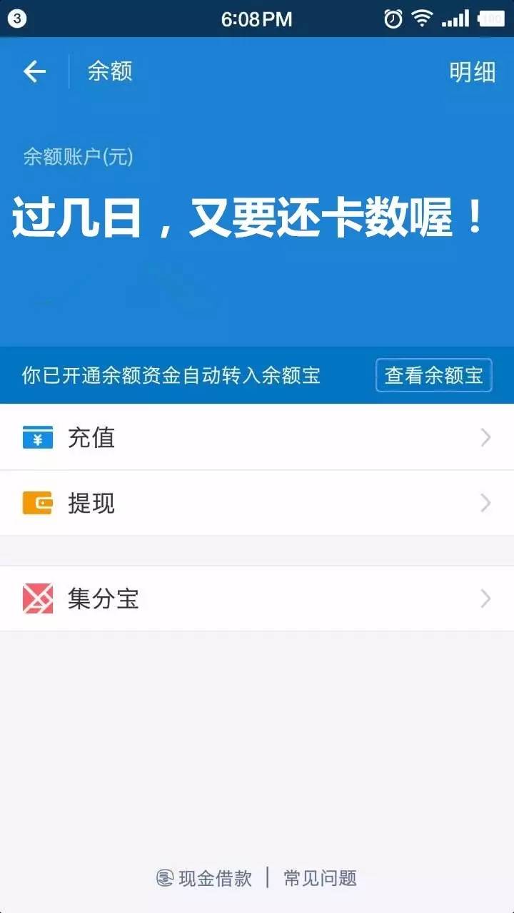 钱包假地址_钱包假u_im钱包假u