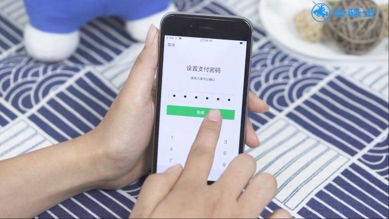 imtoken钱包忘记密码_imtoken支付密码几位数_imtoken支付密码忘了