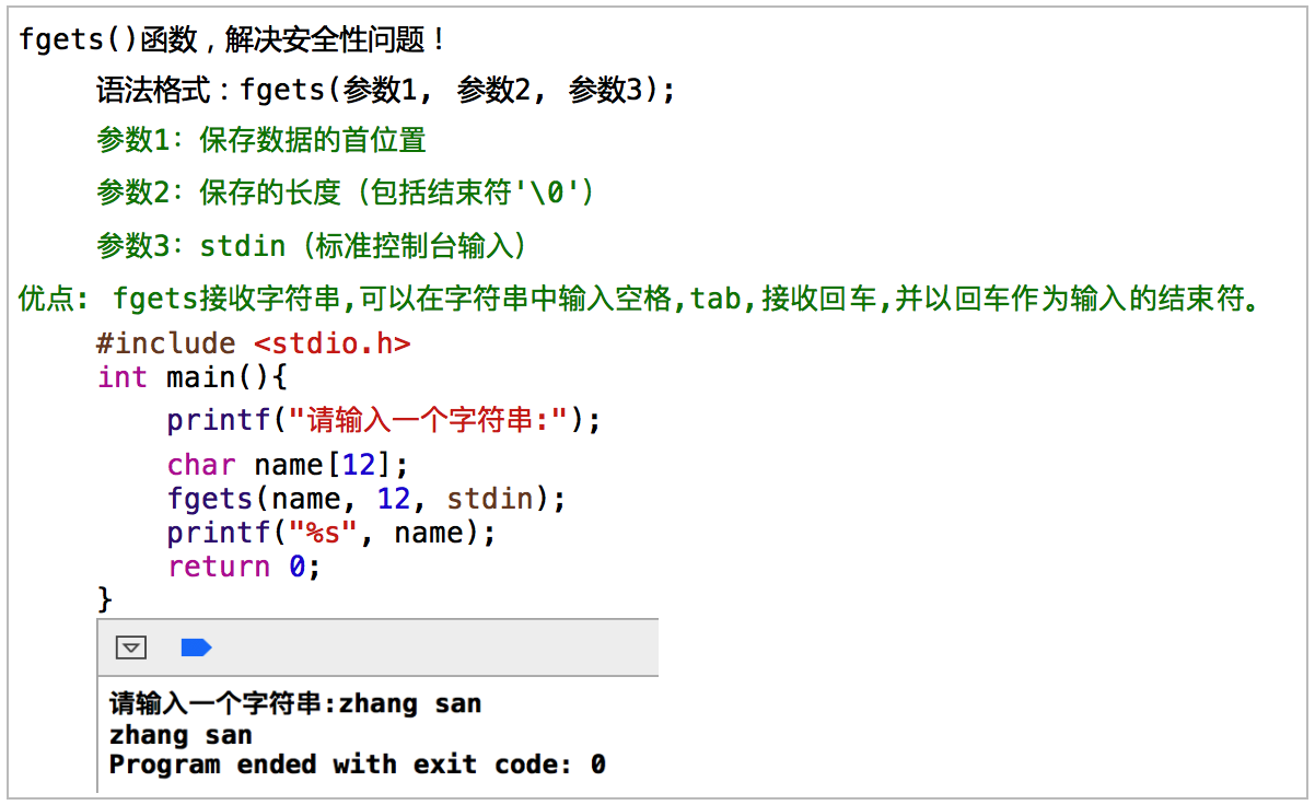 php中implode什么意思_php循环implode_php中implode函数