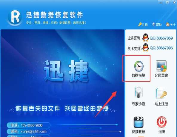 重装系统电脑里的东西还在吗_重装系统_win10raid5重装
