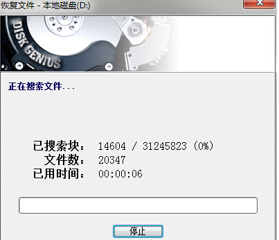 win10raid5重装_重装系统电脑里的东西还在吗_重装系统